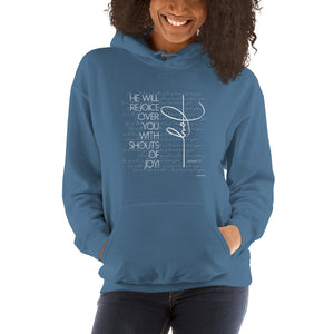 Zephaniah 3:17 Unisex Hoodie