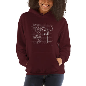 Zephaniah 3:17 Unisex Hoodie