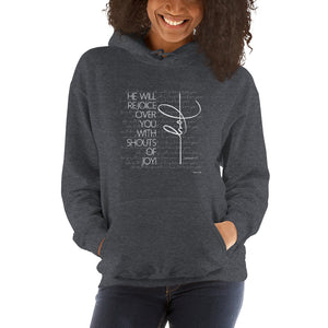 Zephaniah 3:17 Unisex Hoodie