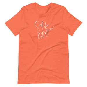 Soli Deo Gloria (Glory to God) Short-Sleeve Unisex T-Shirt