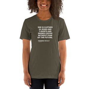 Probably Me 24:7 Short-Sleeve Unisex T-Shirt