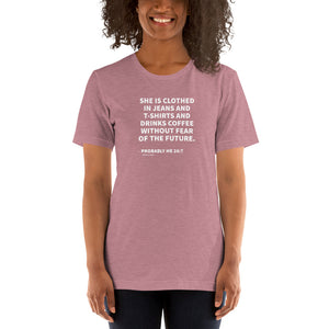 Probably Me 24:7 Short-Sleeve Unisex T-Shirt